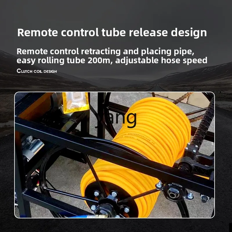 LH بخاخ الضغط العالي الزراعي الكهربائي بدء البستان الدفيئة التلقائي التراجع ووضع الأنابيب المتكاملة