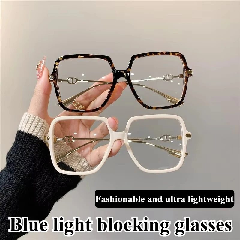 Fashion Oversized Square Eyewear Retro Womens Light Bloking Metal Frame Glasses Trend Optical Computer Eyeglasses