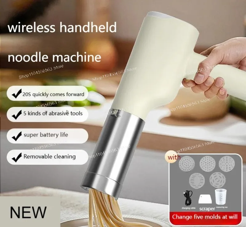 New Multifunctional Automatic Handheld Noodle Maker Electric Pasta Machine for Home Kitchen Rechargeable