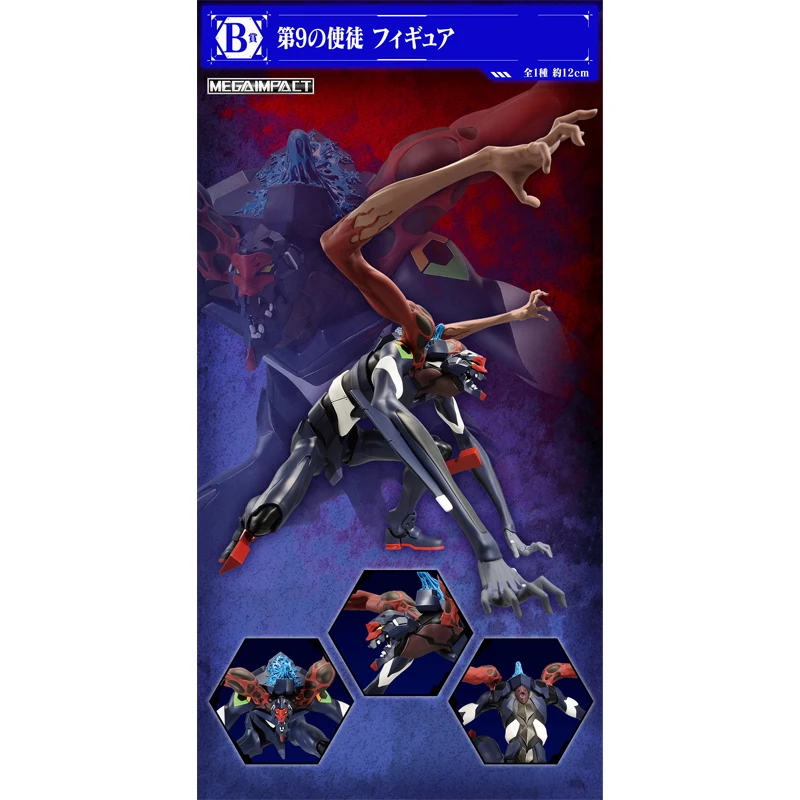 In Stock Original BANPRESTO Ichiban Kuji EVA Soryu Asuka Langrey Matoliel EVA Unit-02 Anime Action Figures Toy Gift Model