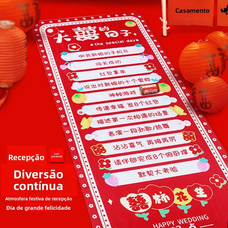 accesorios-de-broma-para-bodas-interactivos-para-el-novio-y-el-padrino-para-bloquear-la-puerta-de-la-nueva-pareja-divertid