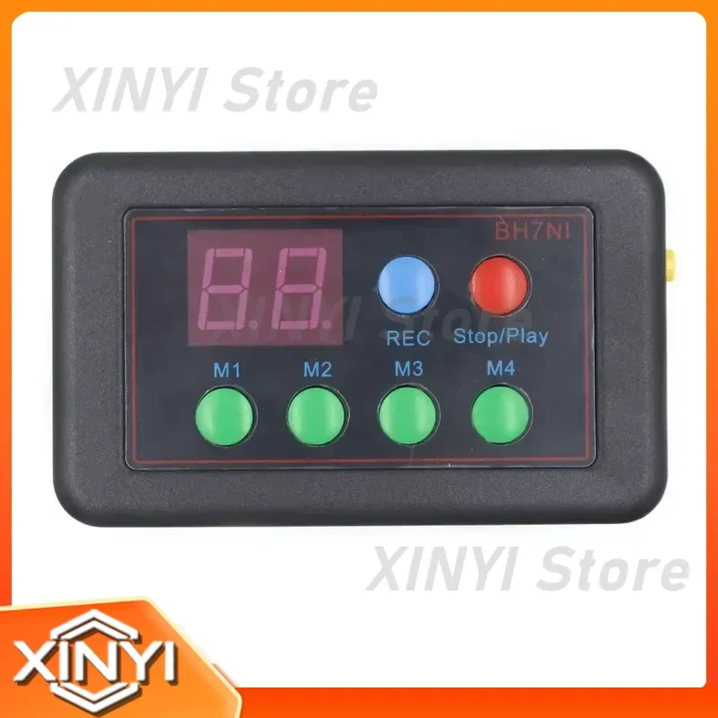 Multifunctional Automatic Caller Continuous Calling Beacon Station with Recording Function for Home Office Use
