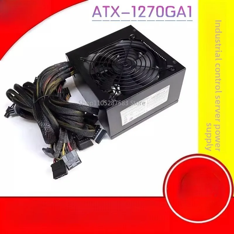 ATX-1270GA1 700W Industrial Computer Power Supply Industrial Computer Server Power Supply