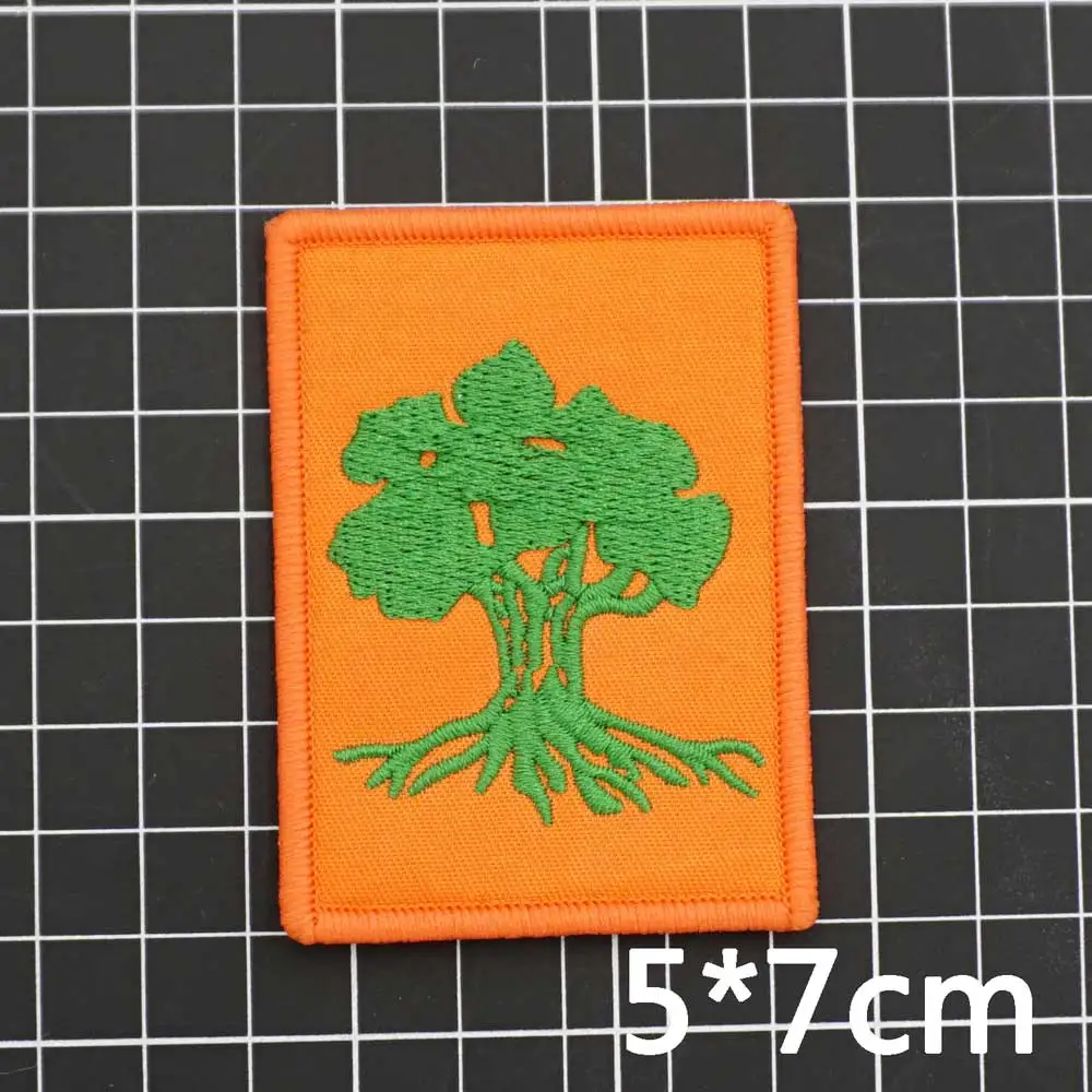 Israel Golani Brigade tree  EMBROIDERY PATCH