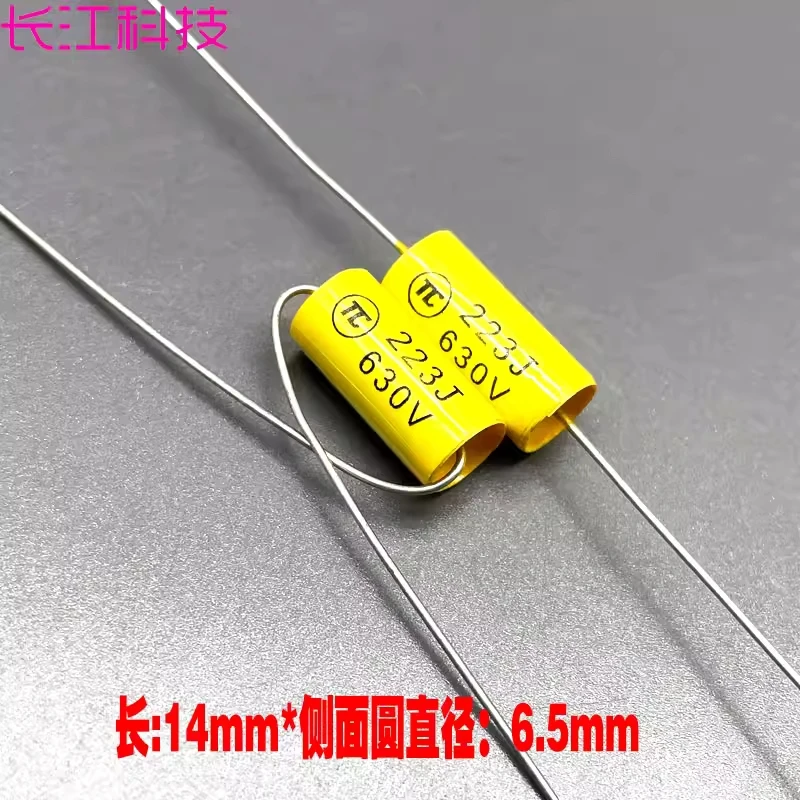 

Пленочный конденсатор CBB MKP 223 22nf 0.022uf 630v 2J, осевой, для аудиосистем, бесконечная серия