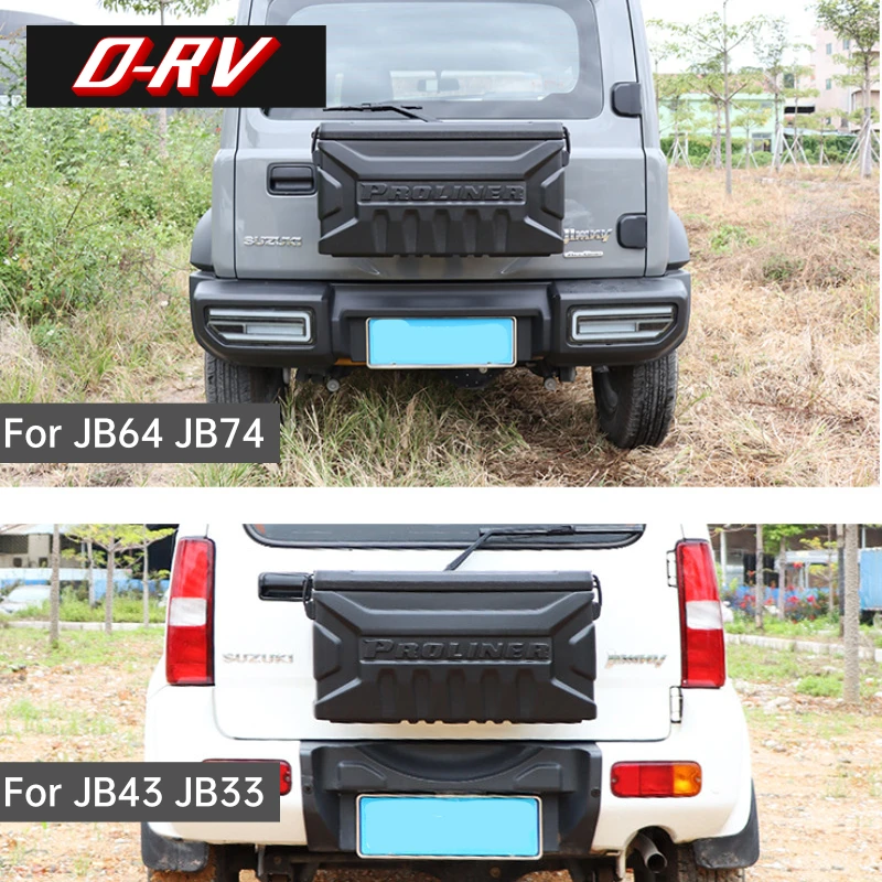 boite-a-outils-de-porte-arriere-boite-de-rangement-externe-pour-suzuki-jimny-jb33-jb43-jb64-jb74w-2007-2022-petit-sac-d'ecole-accessoires-de-modification