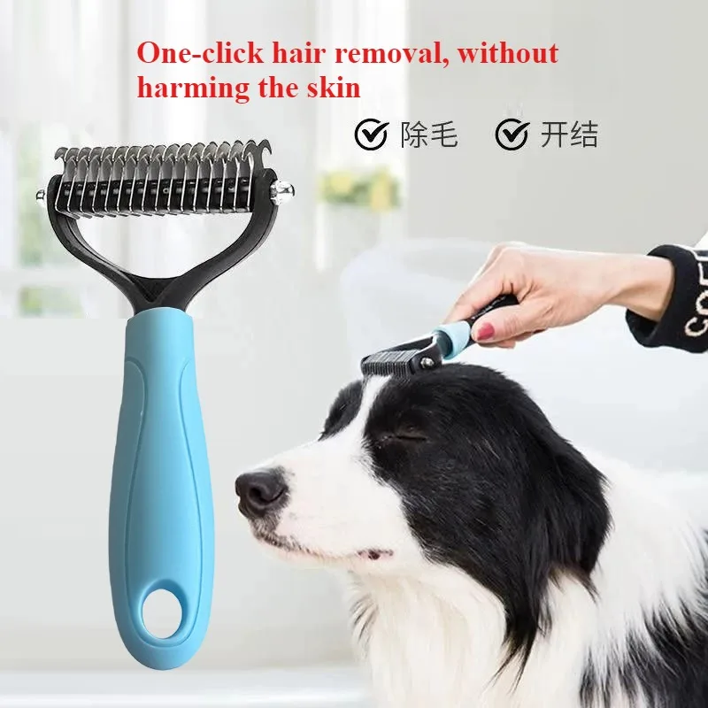 Pet comb double-sided knot-free comb for cleaning and grooming cats and dogs Cat and dog grooming supplies Pet comb masterpiece