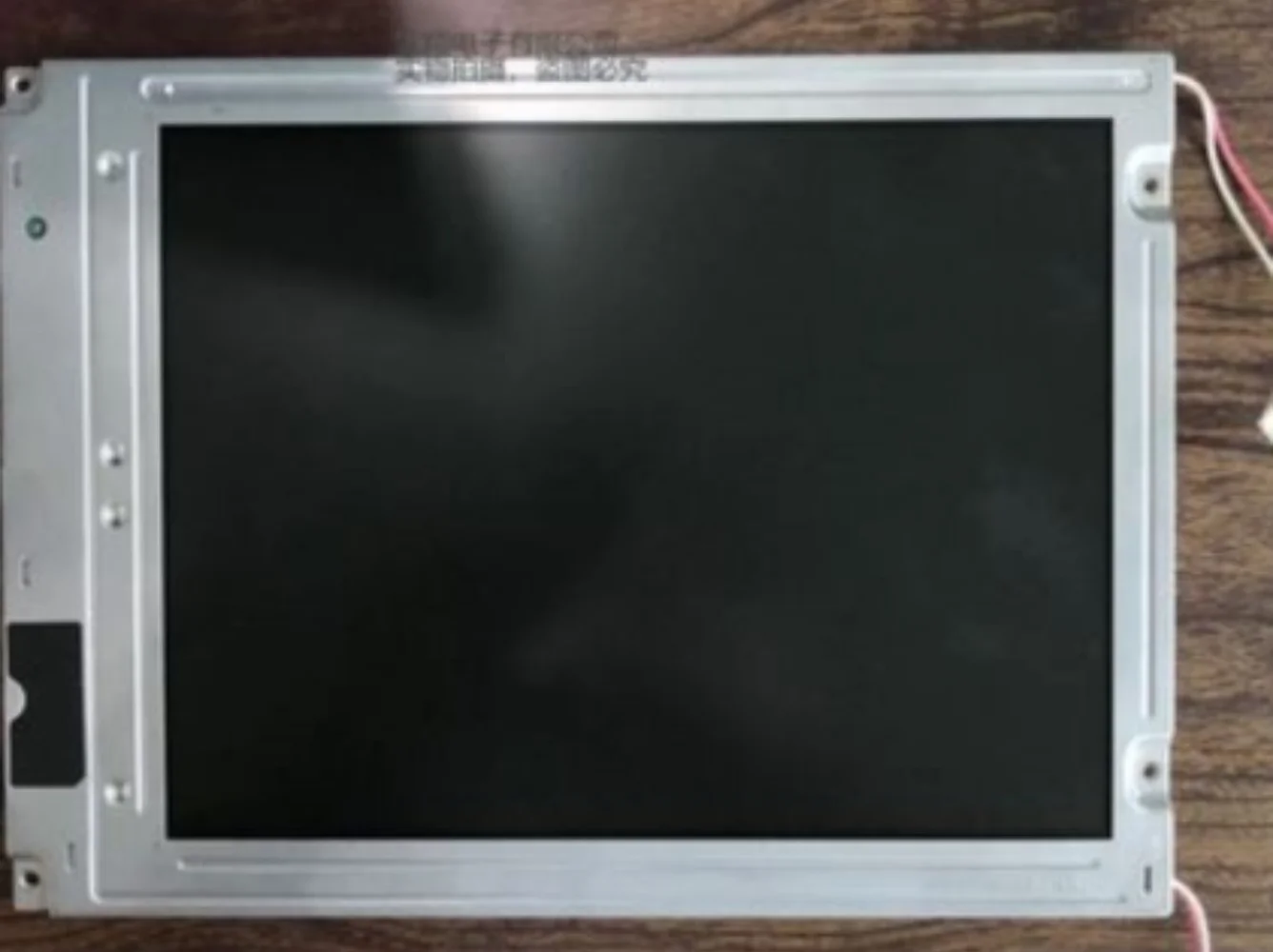 Pantalla LCD LQ104V1DG21