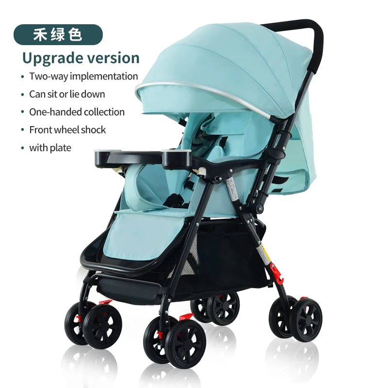 High Quality Pushchair Multi-Functional Carriage Baby Pram  Foldable Buggy Stroller