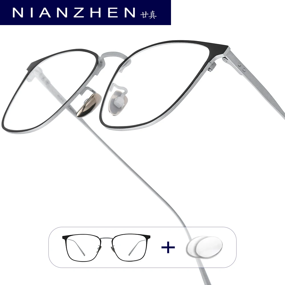 

NIANZHEN Progressive Prescription Glasses Men Photochromic Myopia Optical Lens Eyewear Women Square Eyeglasses Alloy Frame 30020