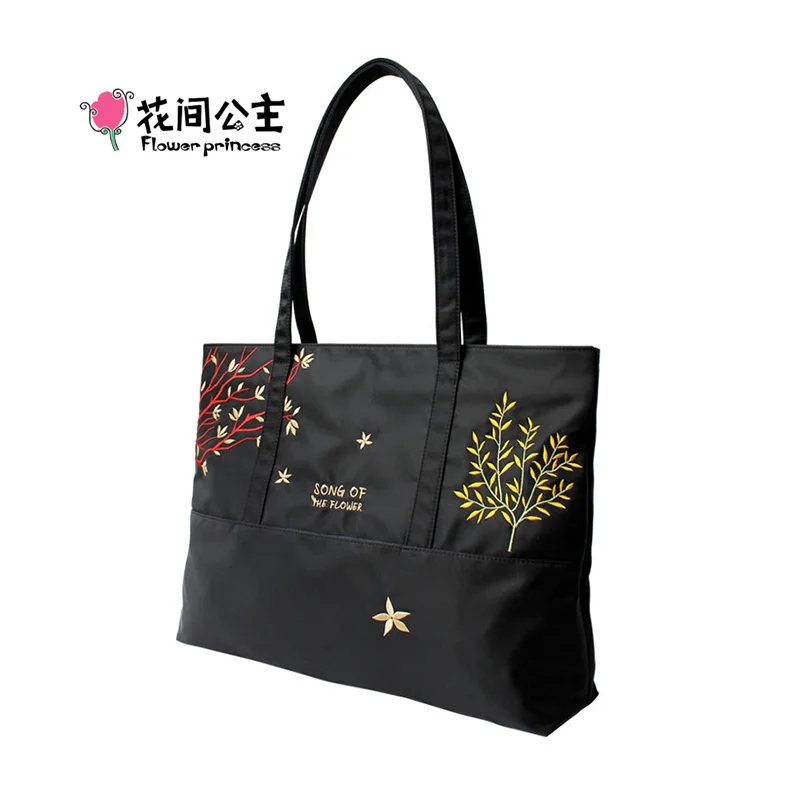 Flower Princess Women\'s Bag 2024 Fashion Large Big Tote Nylon Black Shoulder Bag Ladies Teenagers Girls Handbag Bags for Women