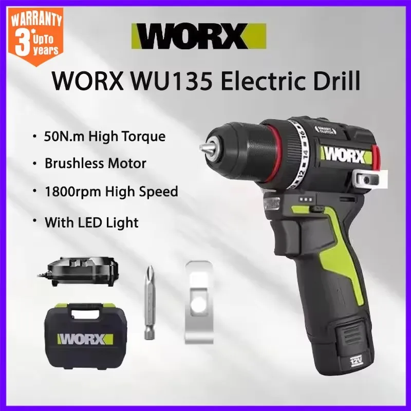 WORX WU135 Cordless Electric Drill 12V 50Nm 1800rpm Brushless Motor Smart Clutch for Metalworking Home Power Tools New Style
