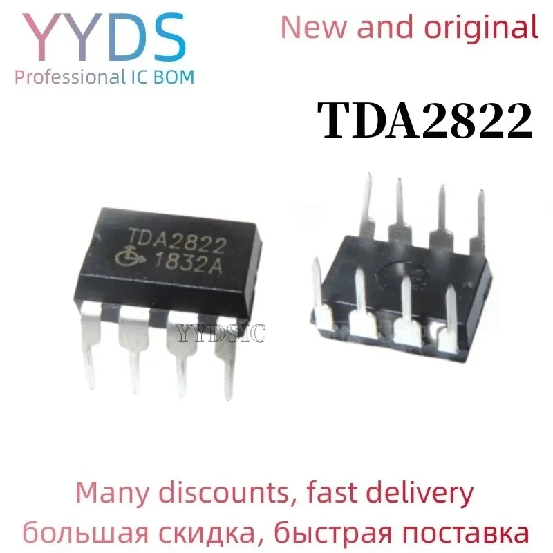 10PCS Upright TDA2822 SCS2822 (12 v) audio  amplifier DIP-8