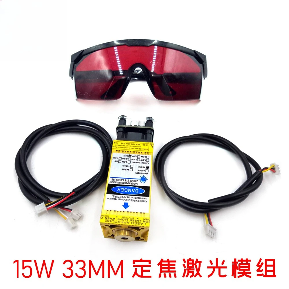 DIY Head 450nm 15W High Power DIY Head Engraving Machine Laser Module CNC Laser Cutting
