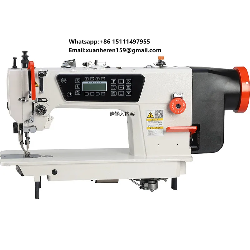 

Domestic Household Sewing Machine with Best Price