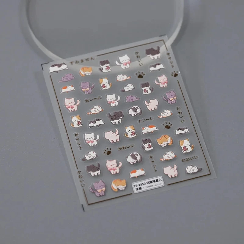 Autocollants 5D en relief doux de chat de dessin animé mignon, décorations d'art d'ongle auto-adhésives, beaux autocollants de manucure 3D, sous-vêtements de Charleroi, vente en gros