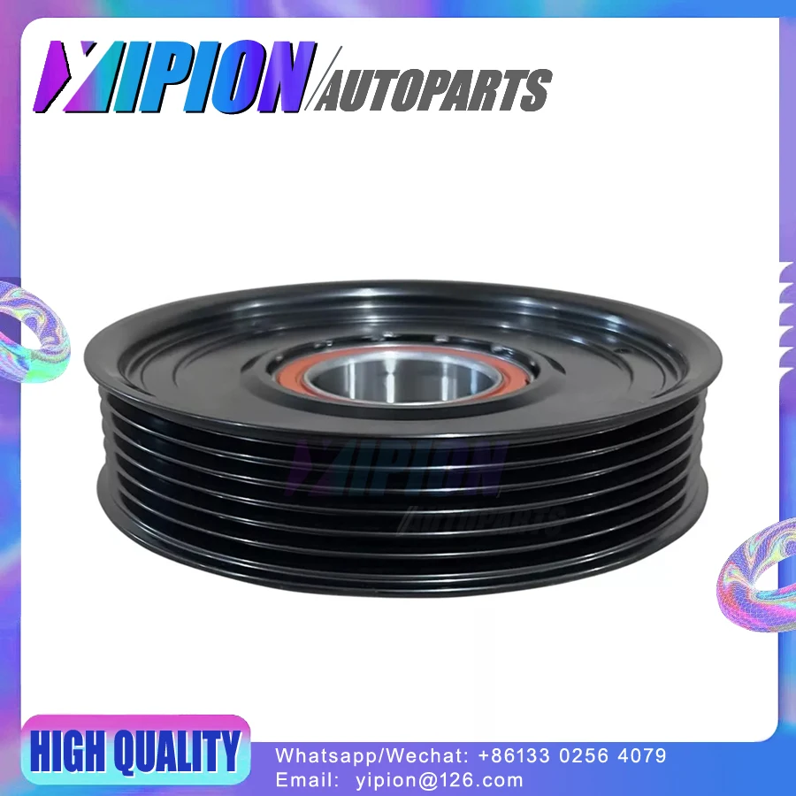 

For VS16 A/C Compressor Clutch For Hyundai Sonata 2.0L 2.4L Kia Optima 2011-2014 F500-EB9AA04 977013R000 F500EB9AA04 97701-3R000