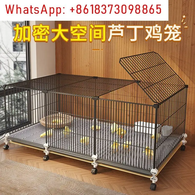 Rutin chicken special cage chick cage encryption indoor brooding chicken cage