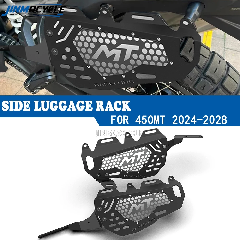 2026 Rear Luggage Rack Cargo Side Panniers Rack For CFMOTO 450MT MT450 Luggage Saddlebag Carrier Bracket 450 MT 450 2024 2025
