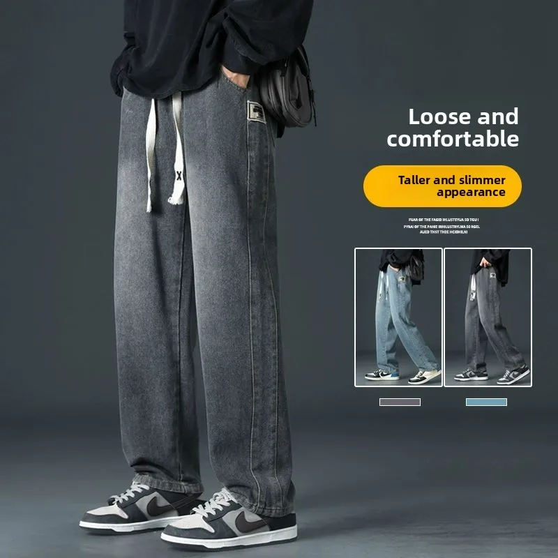 

Loose Straight Leg Jeans for Men Spring Autumn New Style Casual Long Pants Teenage Cotton Polyester Blend Comfortable Fit