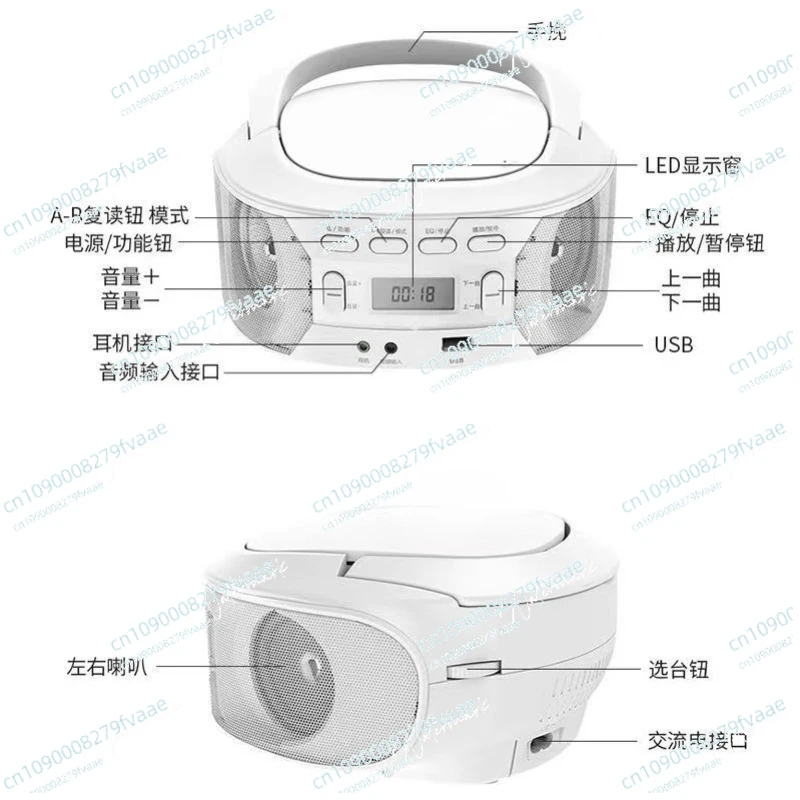 Multifunctional CD Player, USB, Audio Output, Dual Stereo Speakers