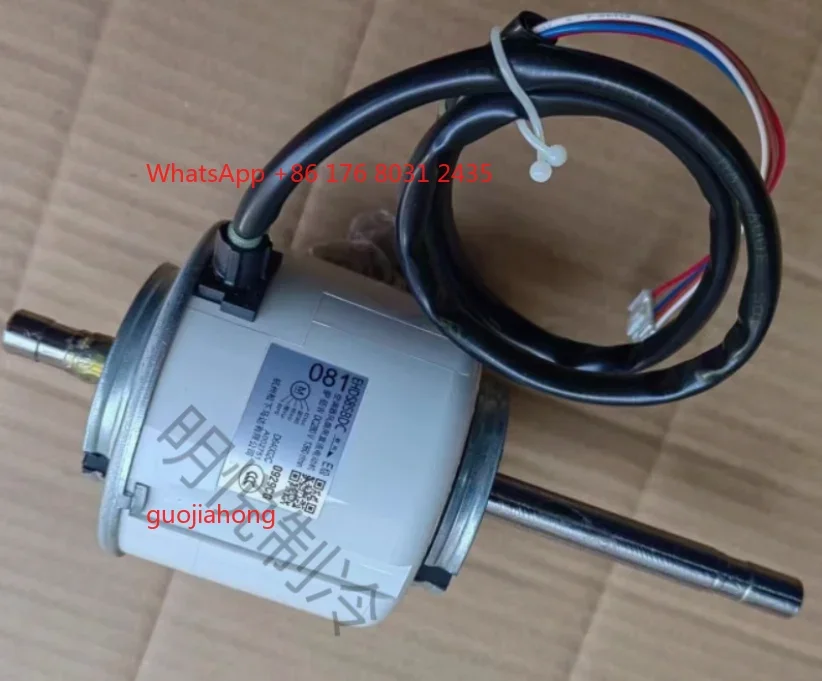 O motor novo original FDJFP50AAP