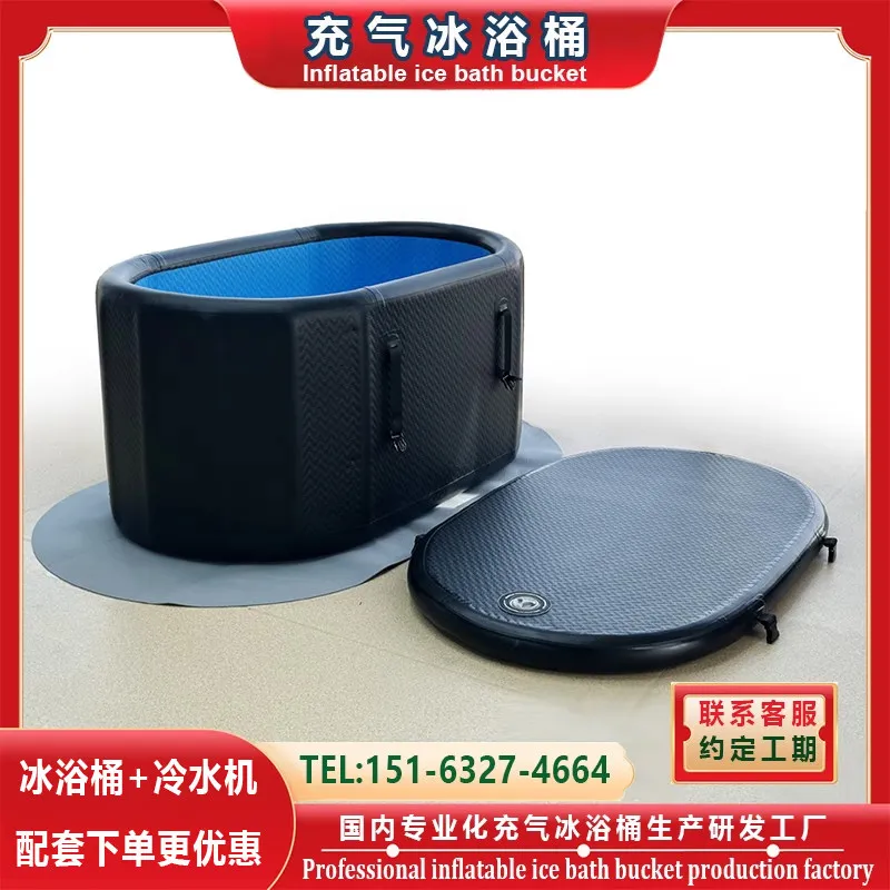

Inflatable ice bathtub Inflatable ice bathtub Ice bucket spa cold therapy fitness tub