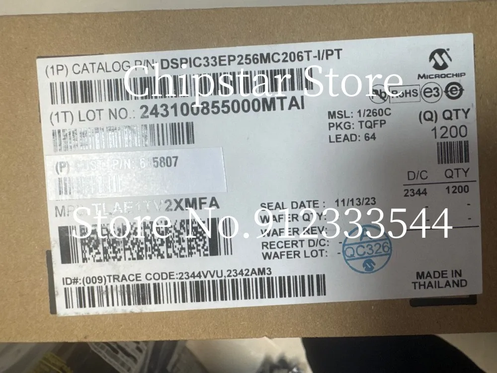 2-50pcs  DSPIC33EP256MC206-I/PT DSPIC33EP256MC206 Digital Signal Controller dsPIC33E TQFP64 100%New And Original