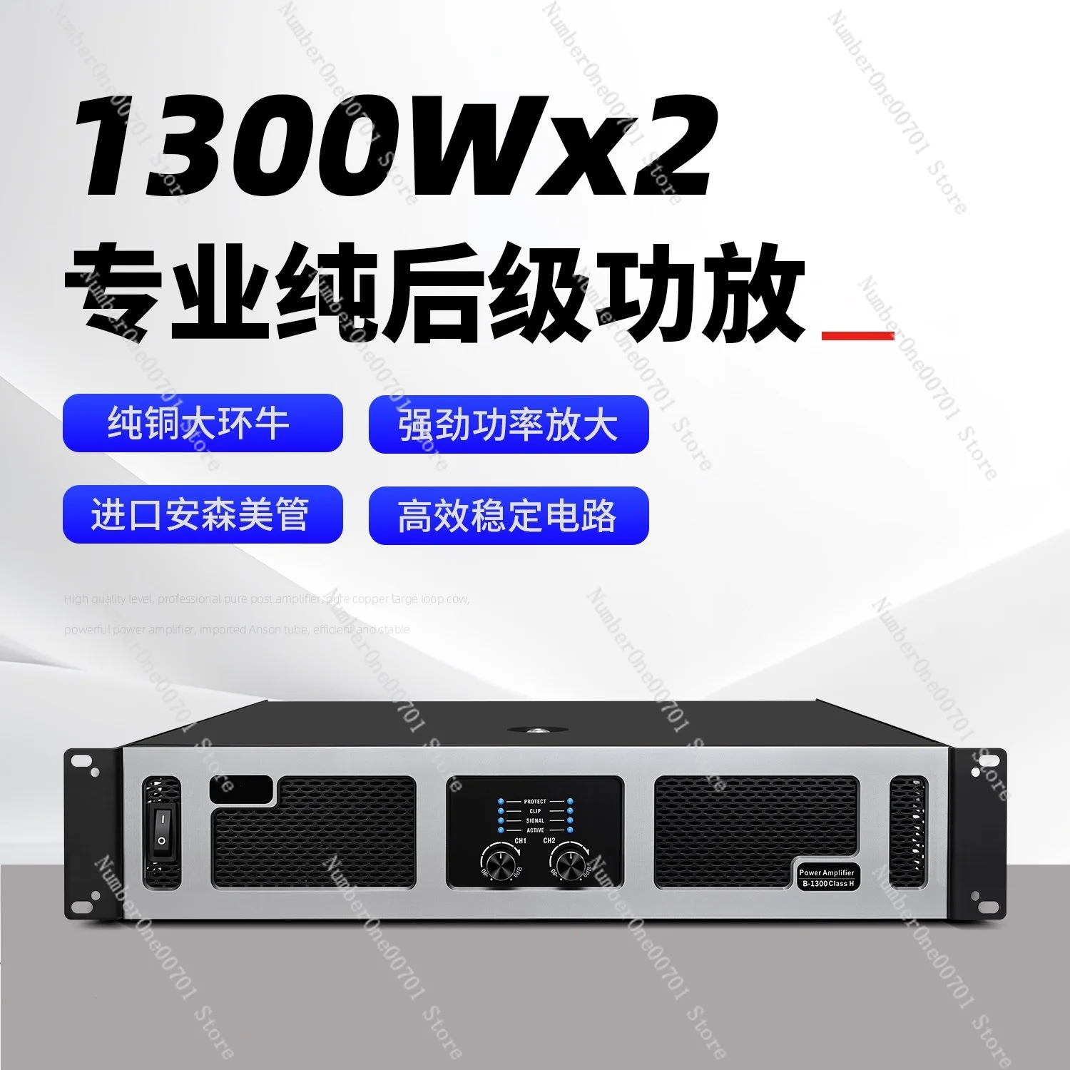 

Professional Power Amplifier, 2-CH High Power for Stage, PA, Bar & Home Audio, Dual Channel Stereo Sound System