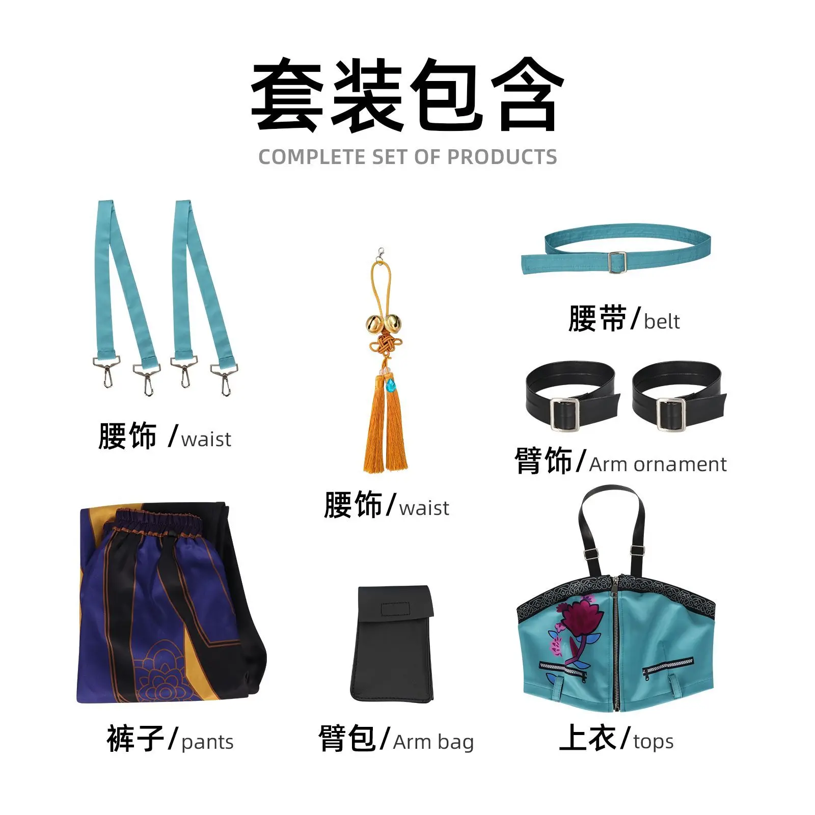 KPop Devil Hunter Rumi Costume Cosplay Parrucca Donna Ragazza Carnevale di Halloween Comic-con Abiti da gioco di ruolo per feste