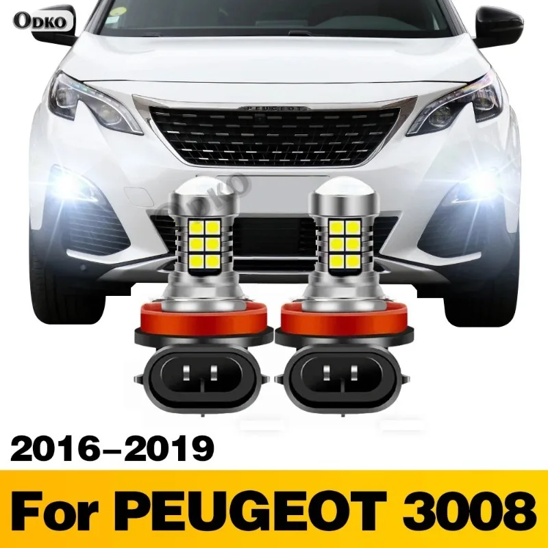 

2X H8 H11 H16 светодиодные лампы для противотуманных фар, передние фары для автомобилей, автоаксессуары для PEUGEOT 3008 2016 2017 2018 2019