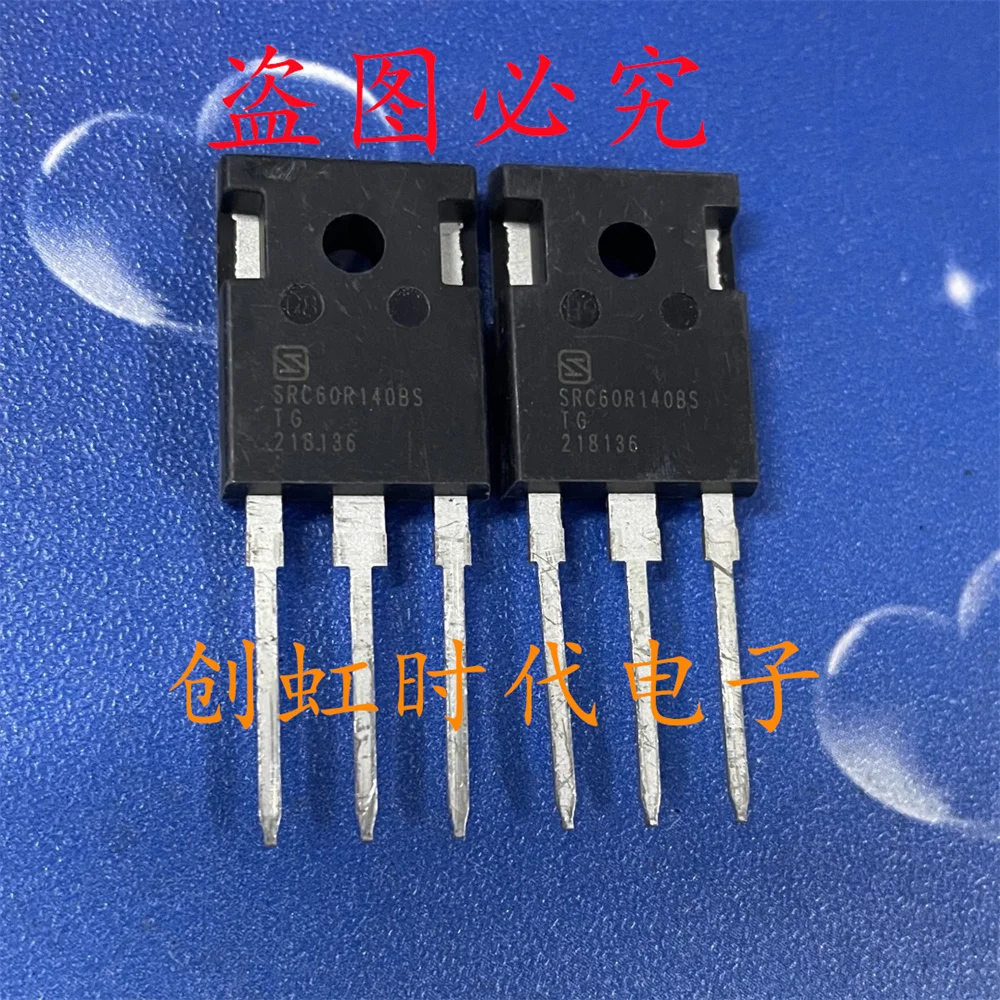 1pcs/lot SRC60R140BS brand new 600V 25A TO-247 MOS transistor High quality source of goods, fast delivery