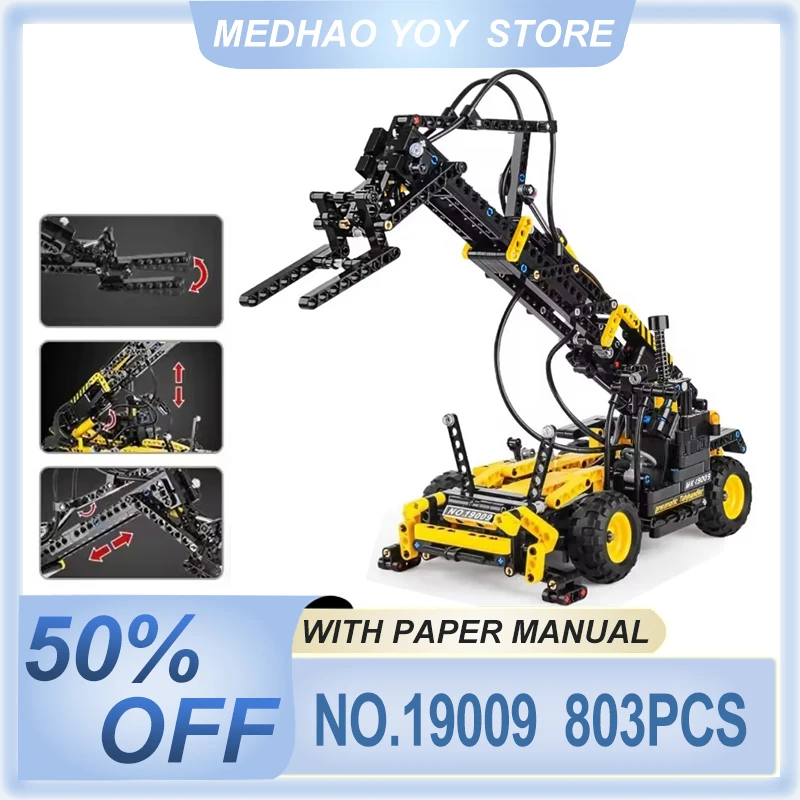 

MOULD KING 19009 High-Tech Unique shape DIY Toys City Pneumatic Telescopic Forklift Model Building Blocks Kid Christmas Gift Boy