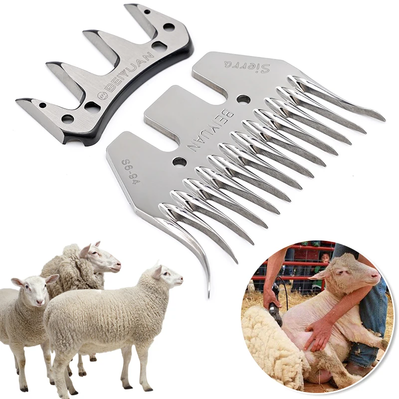 13 Tooth Curved Sheep Cutter Made of Stainless Steel