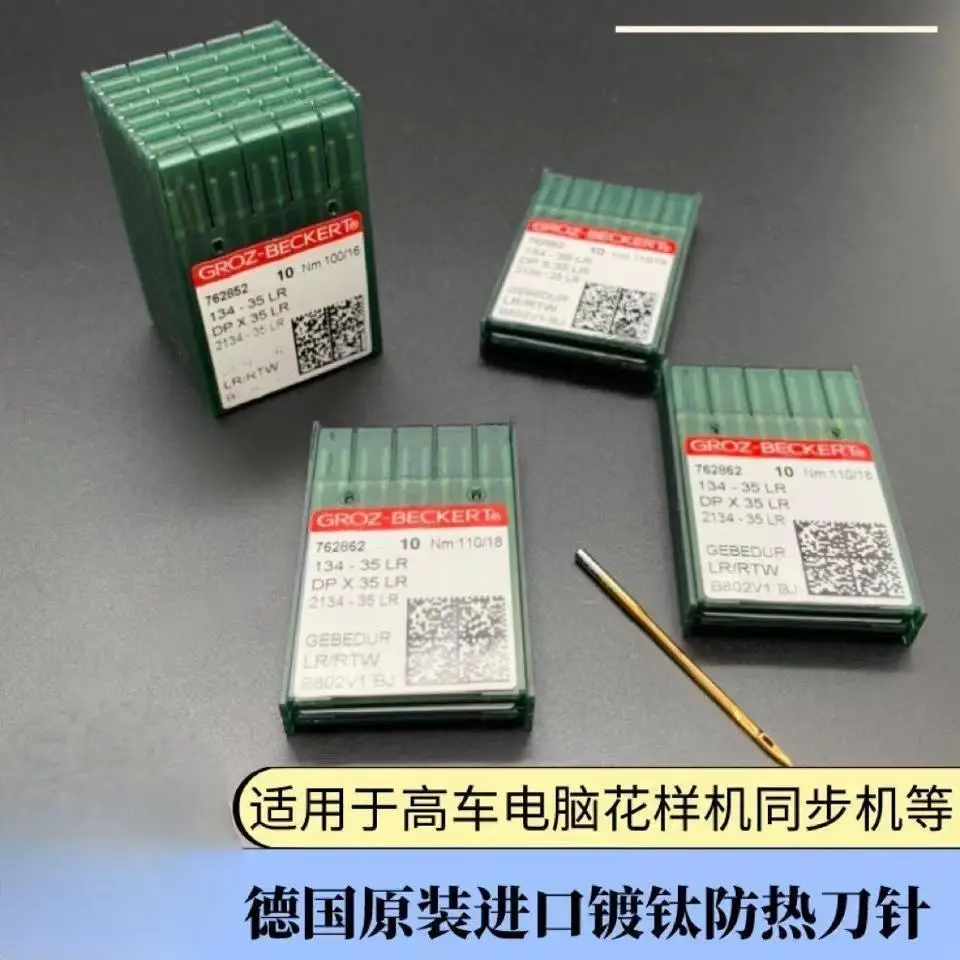 ⭐️⭐️⭐️ 10 Pcs Groz-beckert 134-35(LR) DPX35 Industrial Sewing Machine