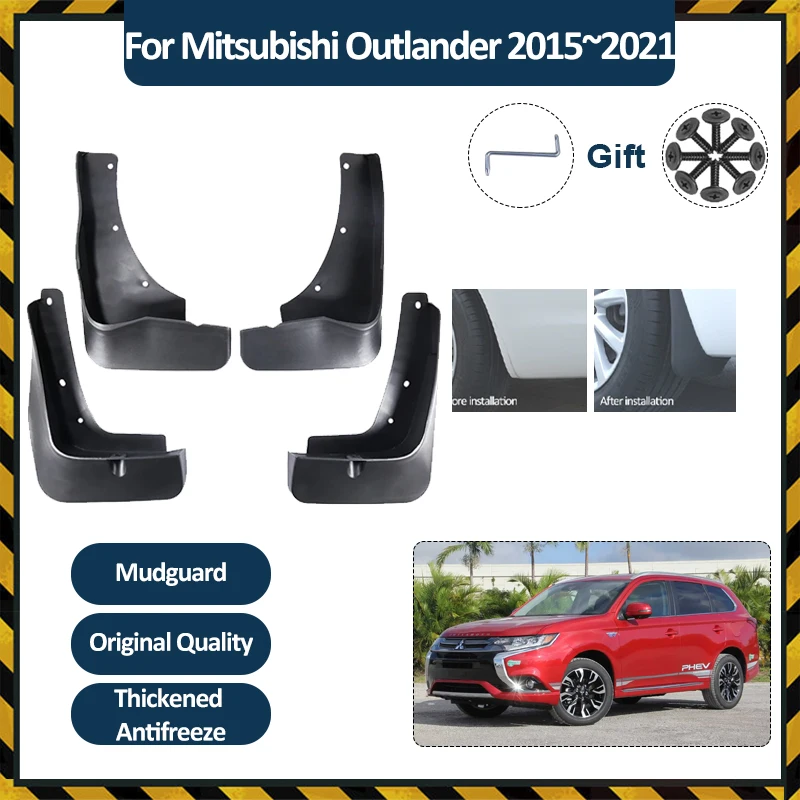 

Car Mudflap For Mitsubishi Outlander 2015~2021 Car Mud Guard Antifreeze Flap Splash Front Rear Wheel Fender Exterior Accessories