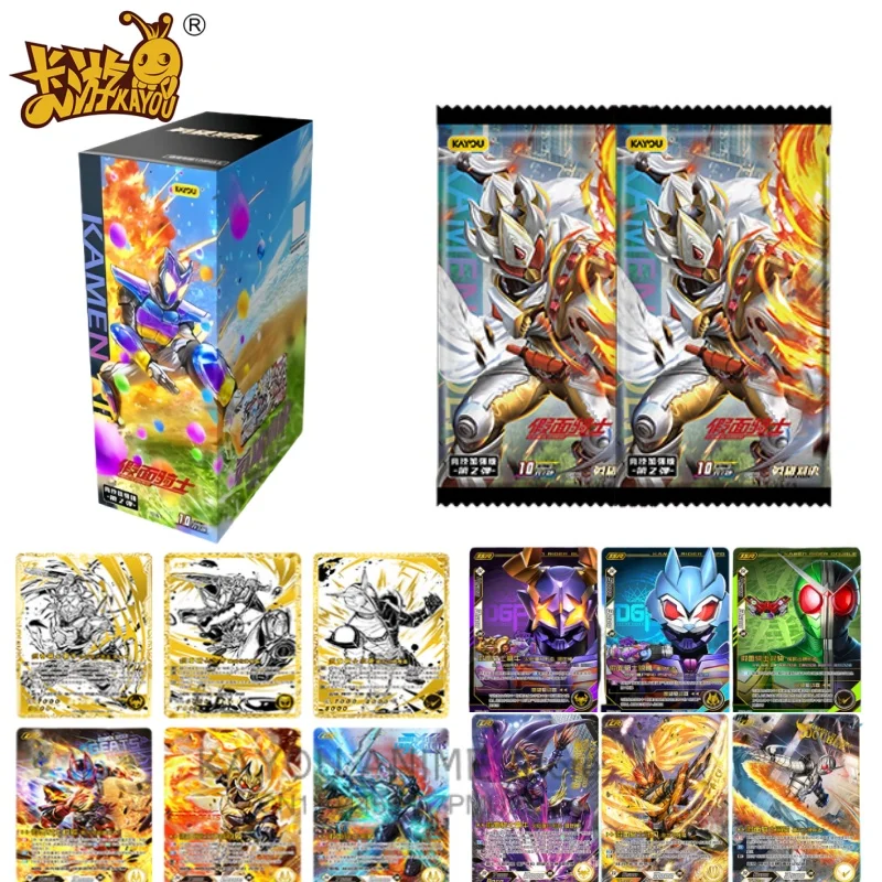 Kayou Genuine Kamen… - image