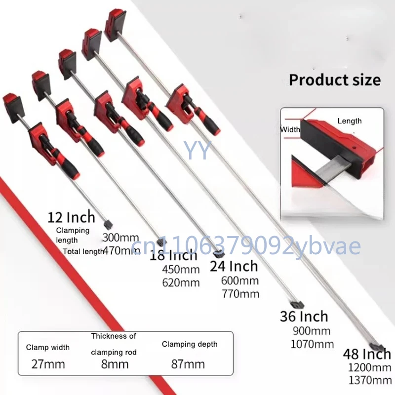 

Heavy Duty Parallel Clamp 12" 18" 24" 36" 48" Woodworking Quick Fixture F Clip Bar Clamp
