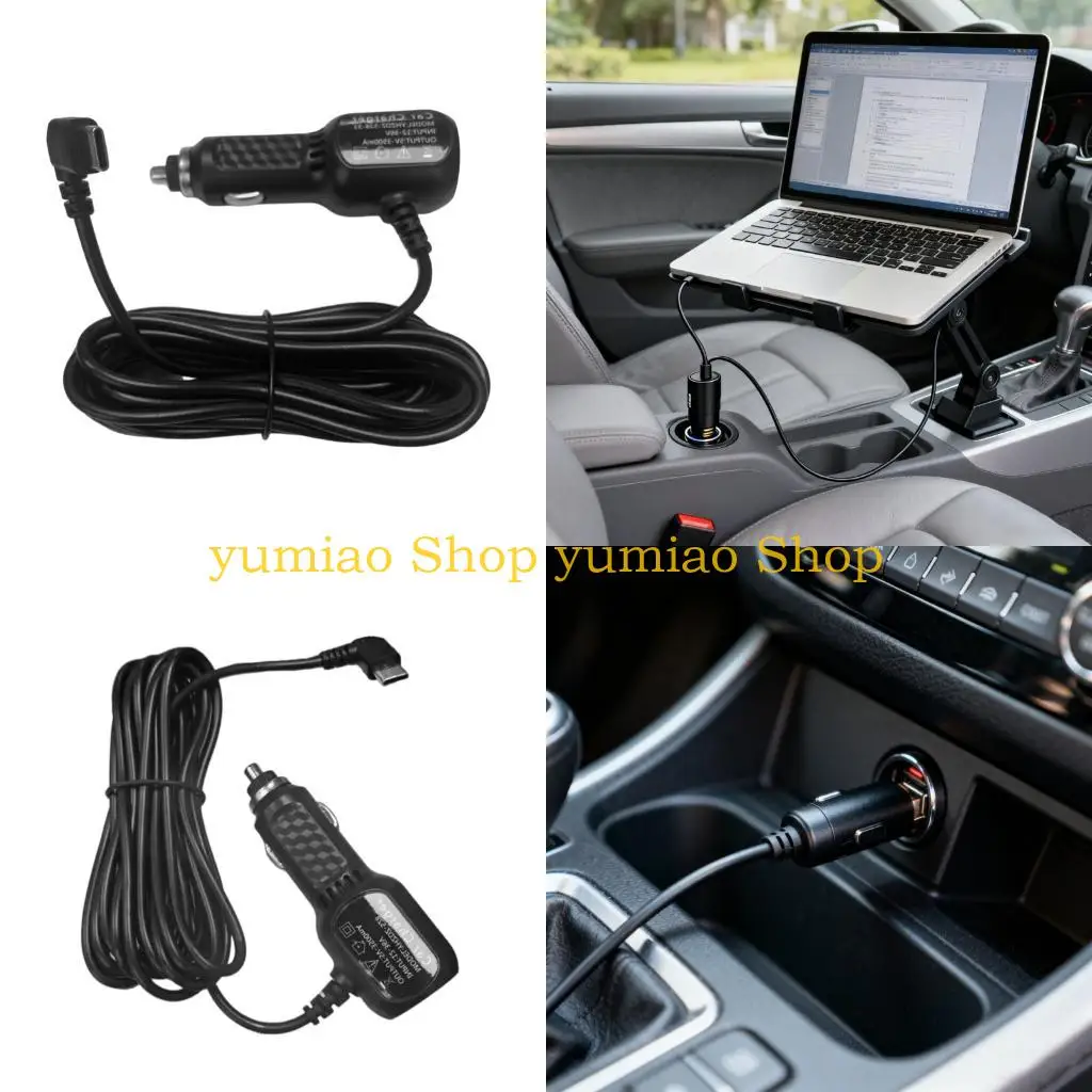 587B USB C Car Cigarettes Adapter 3.5m Extended Cord Universal DVR Dashcam Safe Charging Solution