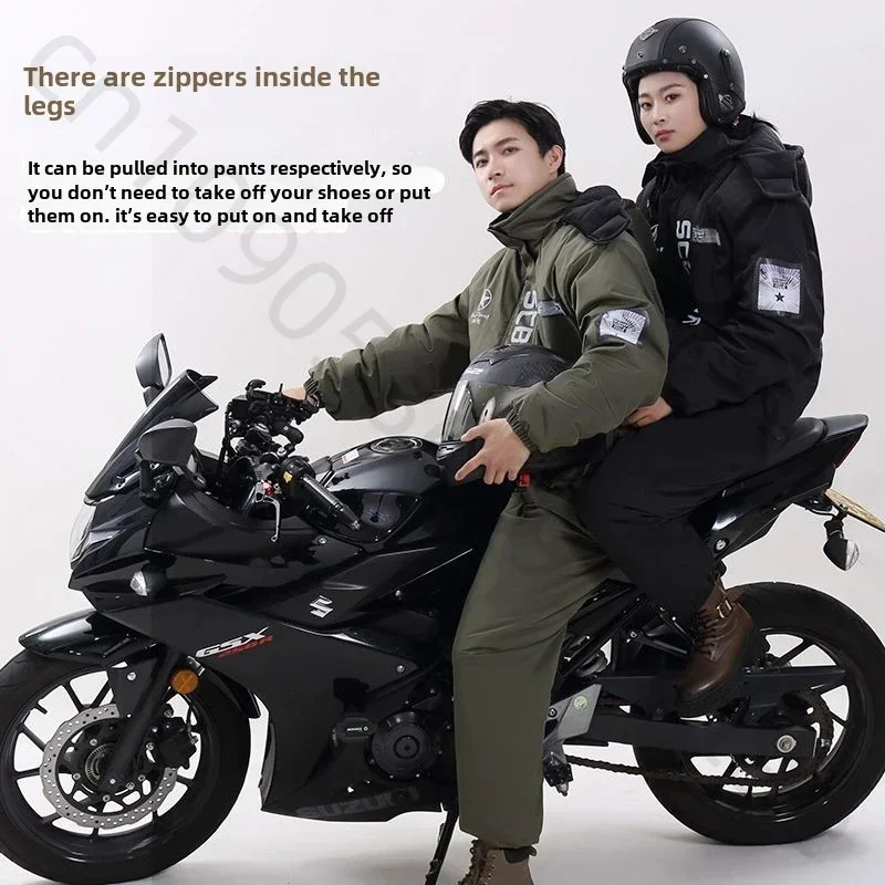 Motorcycle riding cold proof clothing men women waterproof winter with plush thick windbreaker Ski jumpsuit 방한복