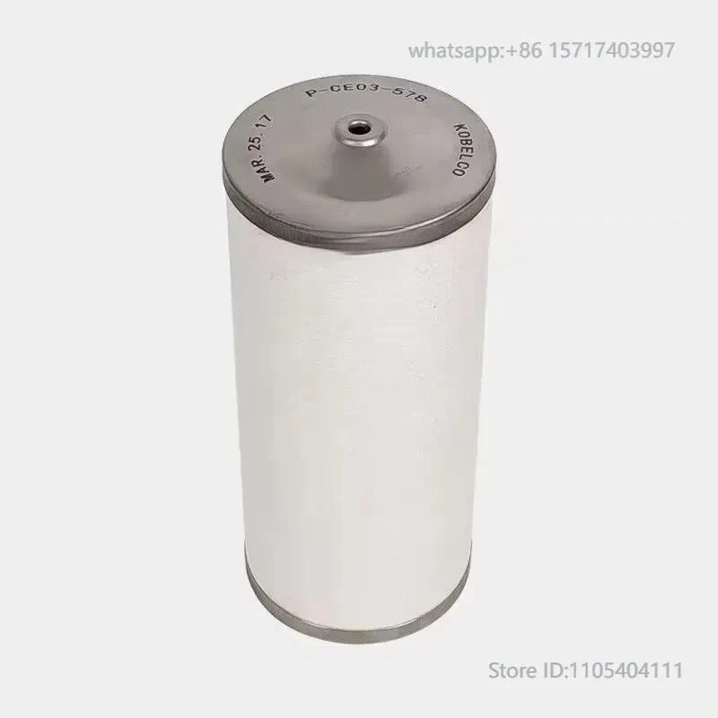 SG15 SG22AV oil separation core P CE03 578 P CE03 596 screw air compressor filter element accessories