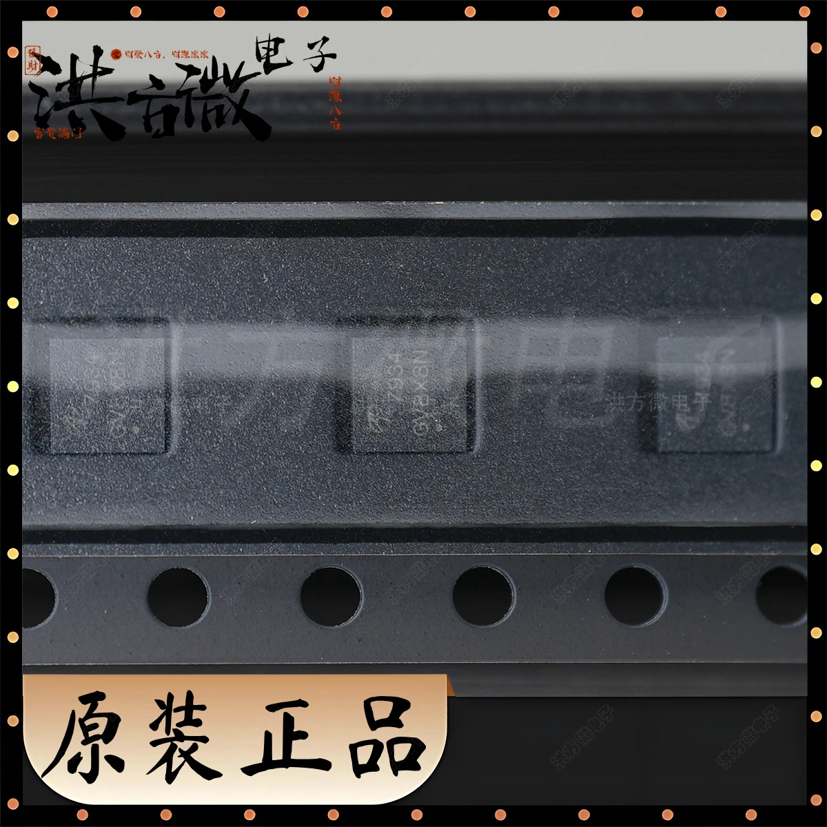 AON7934 Marking 793…