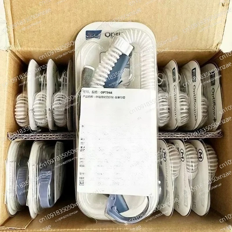 AIRVO2 900PT561 OPT944 OPT970 OPT844 جهاز علاج ترطيب الجهاز التنفسي #1