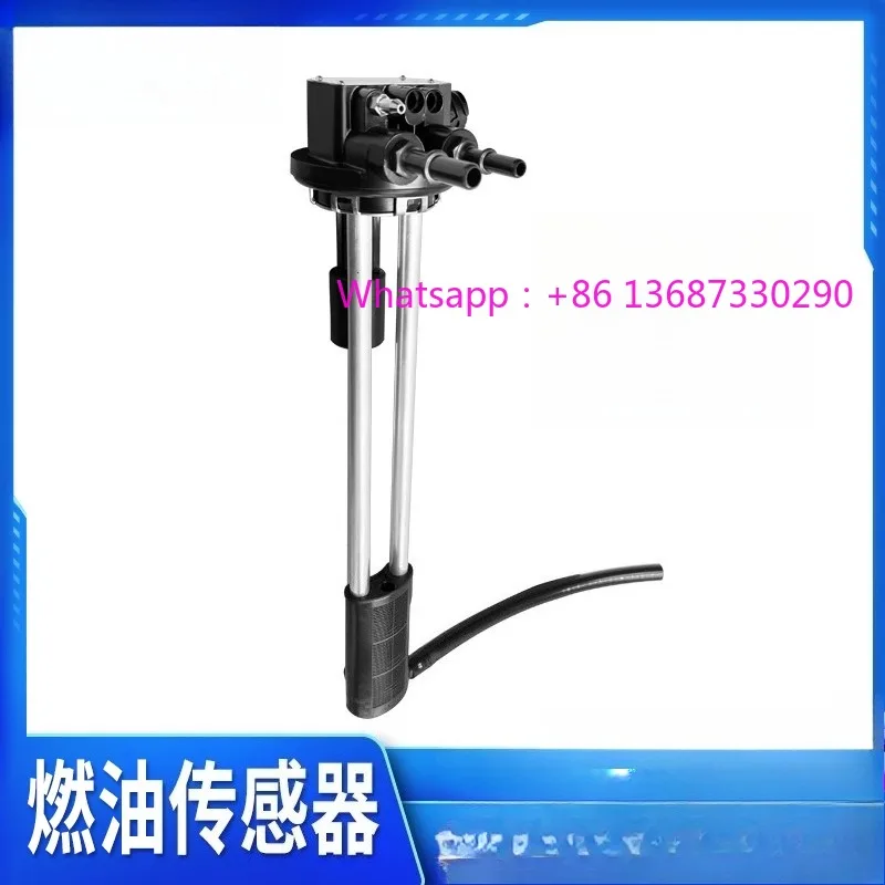 

Датчик уровня топлива S3 Датчик уровня масла M4