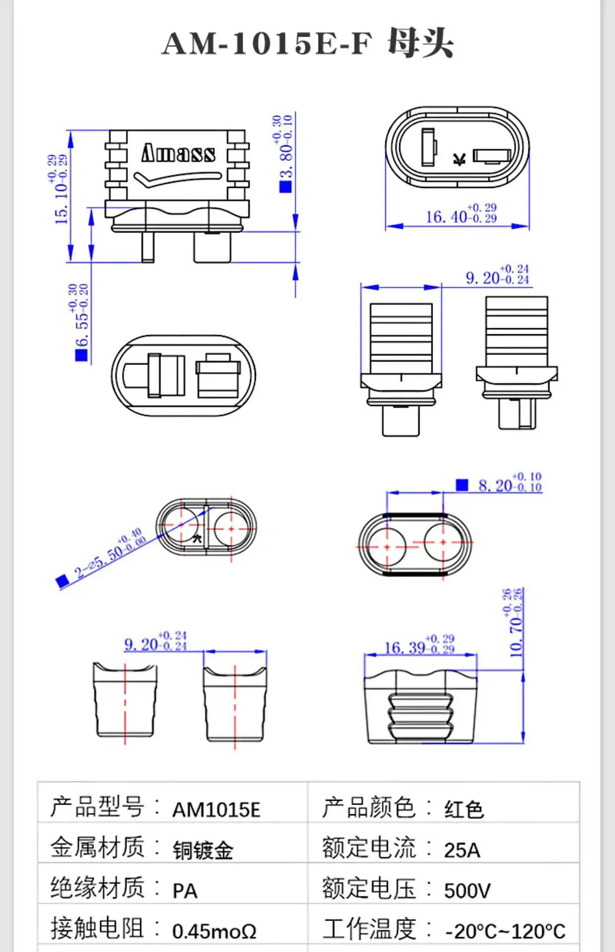 1 Stück XT60H-F Flugzeugmodell-Stecker XT90S Anschluss XT30U Hochstrom-Stecker-Buchse-Docking M Lithium-Batterie-Ladegerät – Detail 30