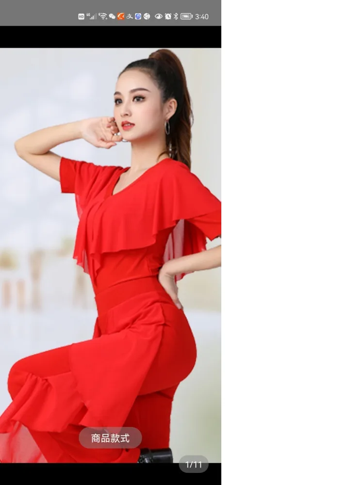 Solid Color Ballroom Waltz Tops Dance Stadium Modern Dance Dancewear Latin Women Short Sleeves Standard Clothes for Girls Jazz