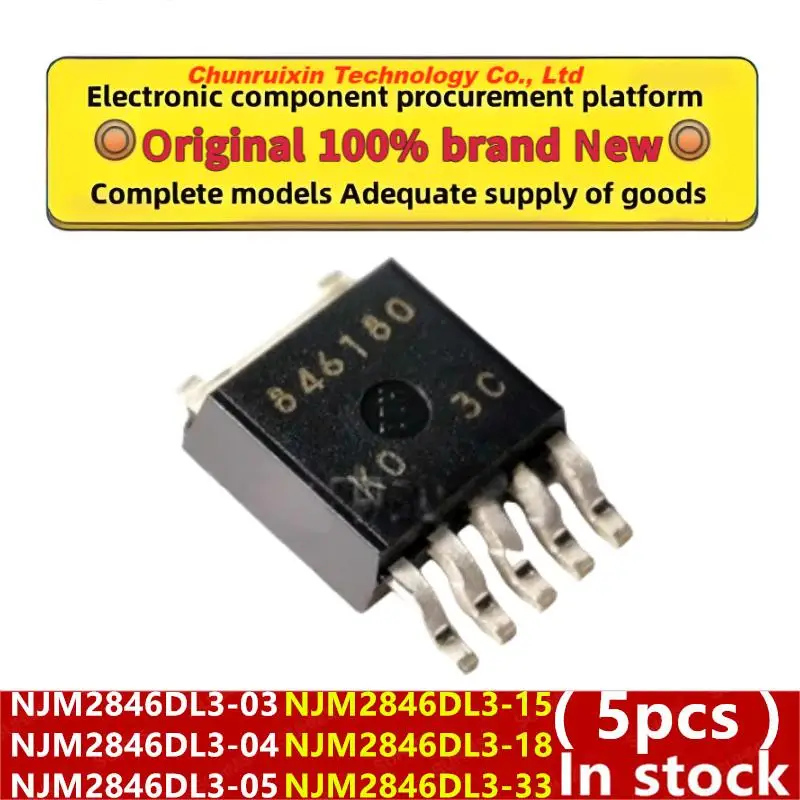 NJM2846DL3-03 NJM2846DL3-04 NJM2846DL3-05 NJM2846DL3-15 NJM2846DL3-18 NJM2846DL3-33 846300 846400 846500 846150 846180 846330
