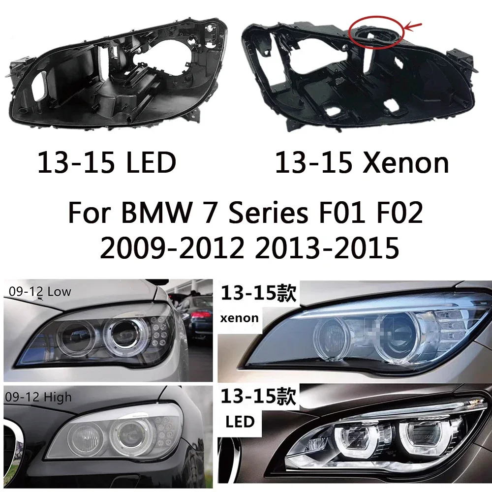 

База фары для Bmw 7 серии F01 F02 2009-2012 2013-2015, дом фар автомобиля, задняя база, передняя авто фара, задний дом