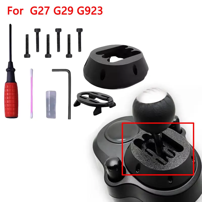 H Gear Shifter Damp… - image