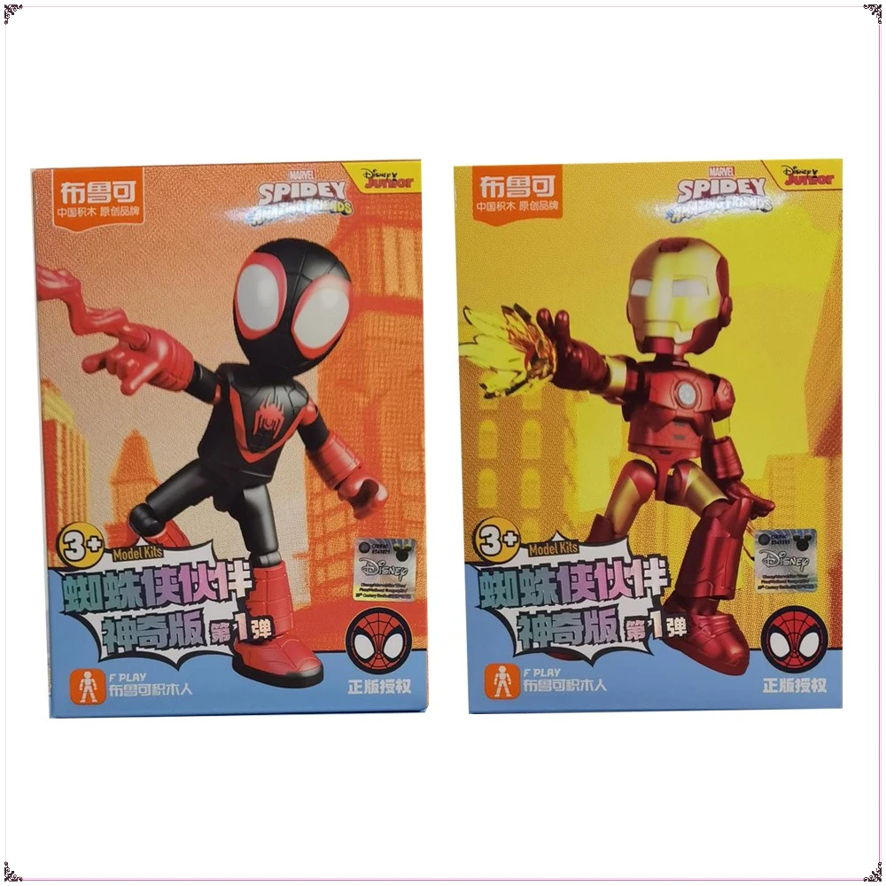 

Blokees Marvel Hero Action Figures The Amazing Spider-Man Original Gwen Iron Man Hulk Black Panther Series Anime Kids Toy Gifts